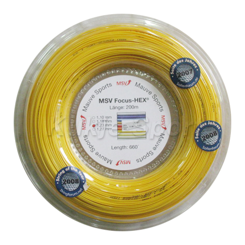 Focus-HEX 1.23 (Reel: 200m)