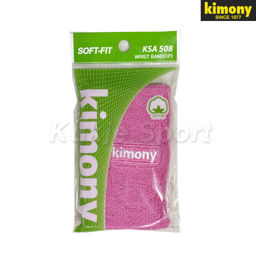 키모니 더블 손목아대(분홍)