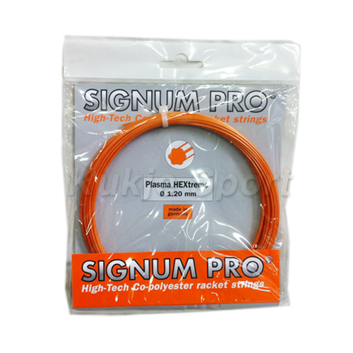 Plasma HEXtreme 1.20 Orange