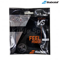 VS TOUCH (Natural ThermoGut)