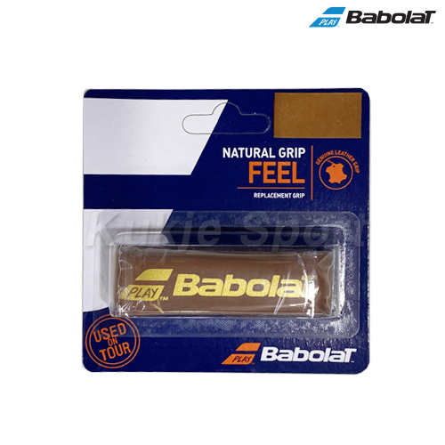 Natural Leather Grip