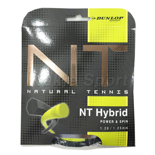 REVOLUTION NT Hybrid(노랑/검정)