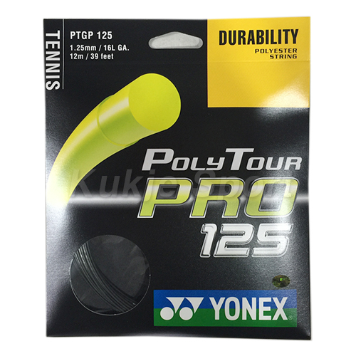 폴리투어 프로 125 (카본 블랙)