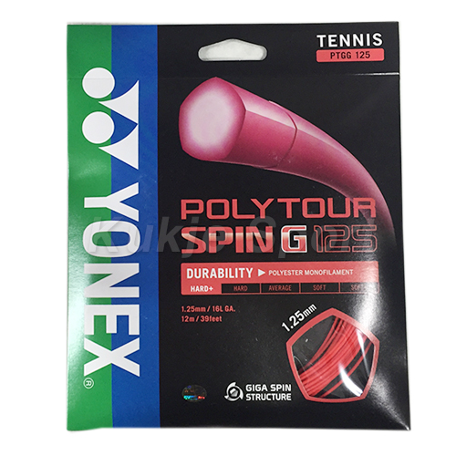 폴리투어 스핀G 125