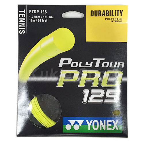 폴리투어 프로 125 (플래쉬 옐로)