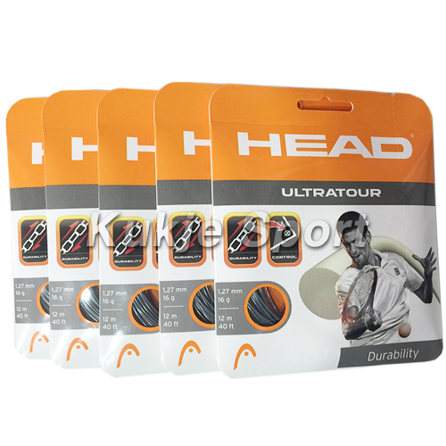 울트라 투어 (5개 세트)