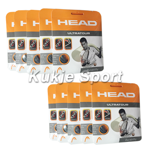 울트라 투어 (10개 세트)