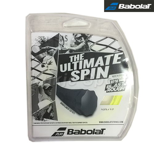 RPM 블래스트 러프 1.25 (옐로)