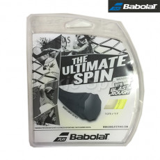 RPM 블래스트 러프 1.25 (옐로)