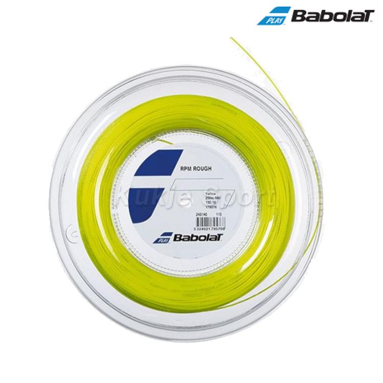 RPM  러프 1.25 릴(옐로)