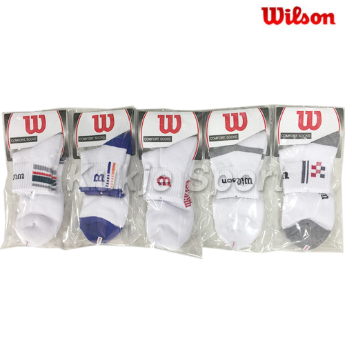 (남성용) 단목 테니스 양말