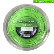 엑스-피어리언스(1.24mm)