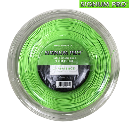 엑스-피어리언스(1.18mm)