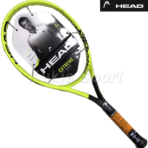 그래핀 360 익스트림 S