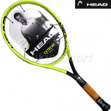 그래핀 360 익스트림 S