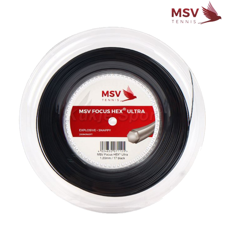 포커스 헥스 울트라 1.20mm