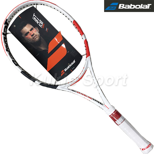 퓨어 스트라이크 팀 (3세대)