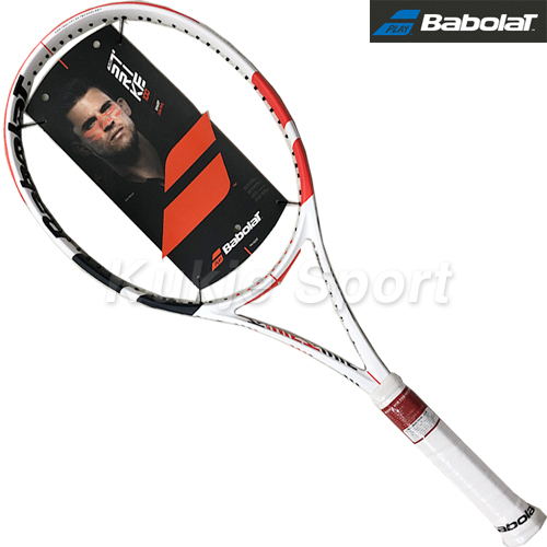 퓨어 스트라이크 100 (Pure Strike 3th)