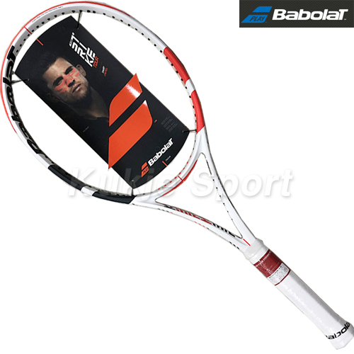 퓨어 스트라이크 투어 (3세대)