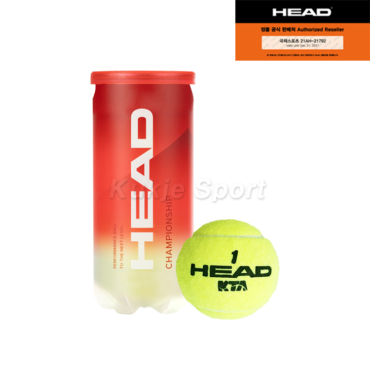헤드 챔피언쉽 테니스 볼(1캔, 2개입)