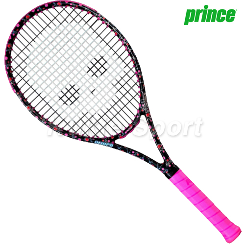 하이드로겐 레이디 마리 플라워 (265g)