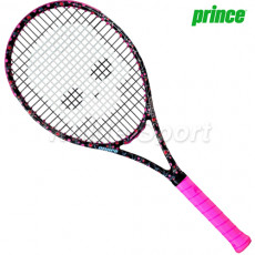 하이드로겐 레이디 마리 플라워 (265g)