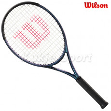 울트라 100 V4.0(300g)