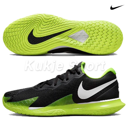 에어줌 베이퍼 케이지 4 라파(男)