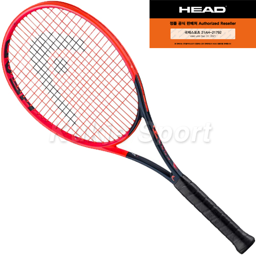 AUXETIC 래디컬 MP (300g)