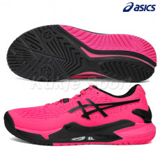 젤 레졸루션 9 (男)