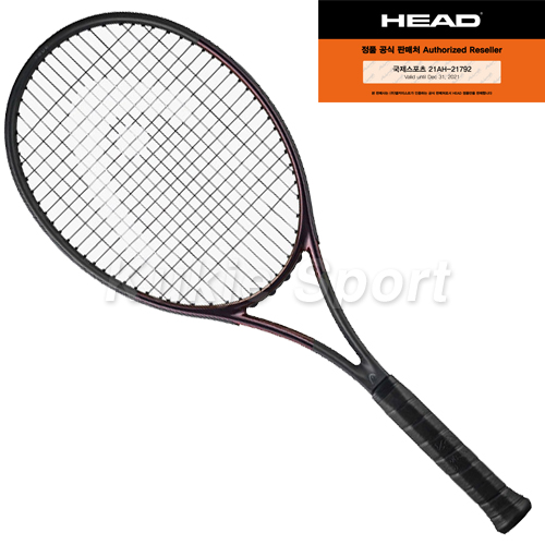 프레스티지 Tour 2023 (315g)