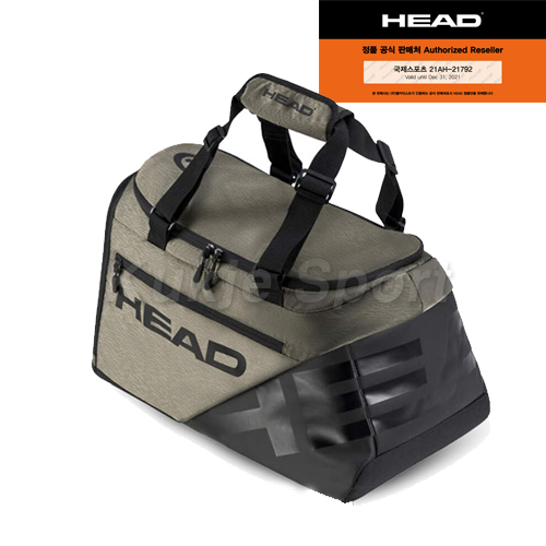 헤드 프로 X 코트백 48L 타임블랙