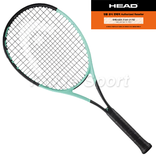 붐 PRO 2024 블랙민트 (310g)