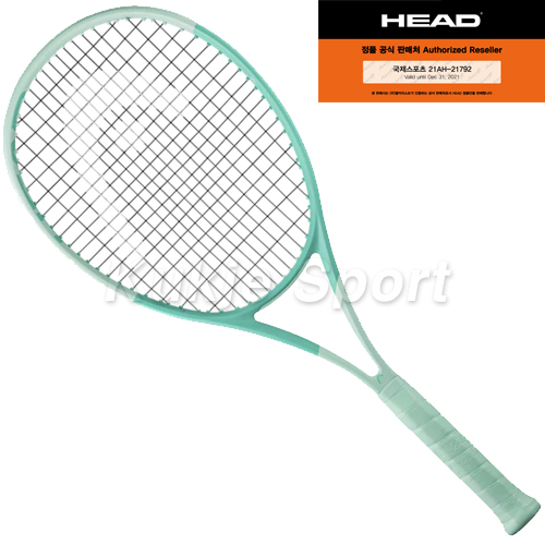 붐 MP 2024 애플민트 (295g)