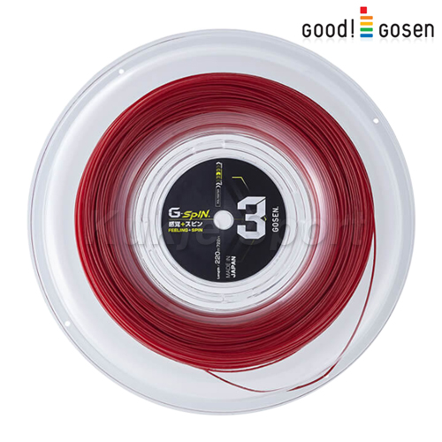 G-SPIN 3 1,23mm (220m)