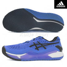 젤 레졸루션 9 OC 와이드 (男) (1041A378401)