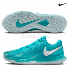 코트 줌 베이퍼 케이지 4 라파 (男)(DD1579-302)