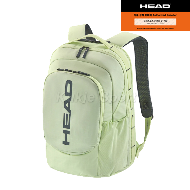 익스트림 프로 백팩 30L