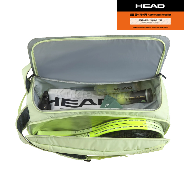 익스트림 프로 더플백 L