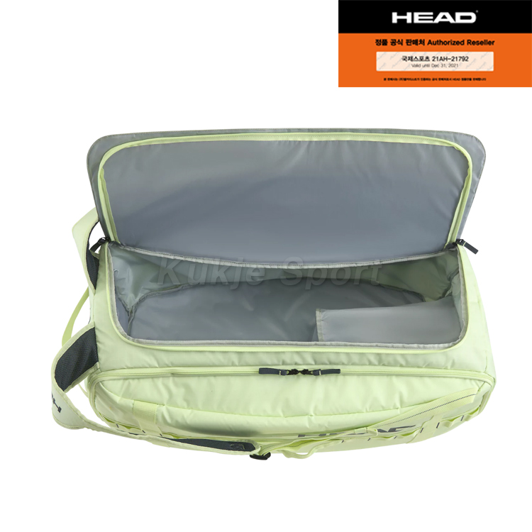 익스트림 프로 더플백 L