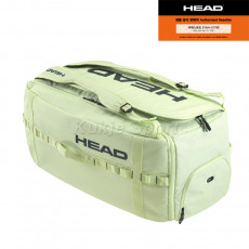 익스트림 프로 더플백 L