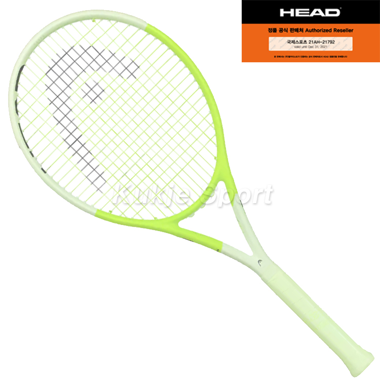 헤드 익스트림 ELITE 2024 (260g)