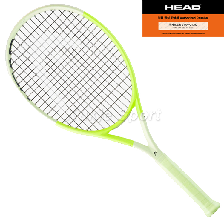 헤드 익스트림 TEAM 2024 (265g)