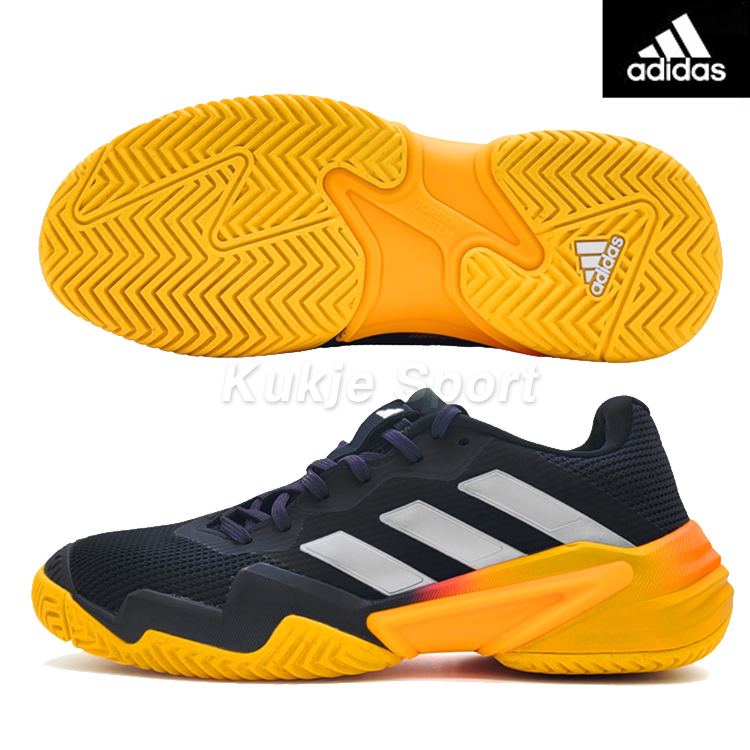 바리케이드 13 (男)-IF0467