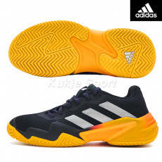 바리케이드 13 (男)-IF0467