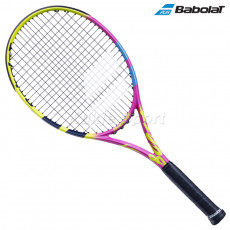 부스트 라파2 (260g)