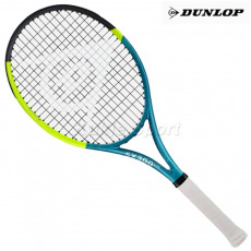 25SX 300 LITE (270g)