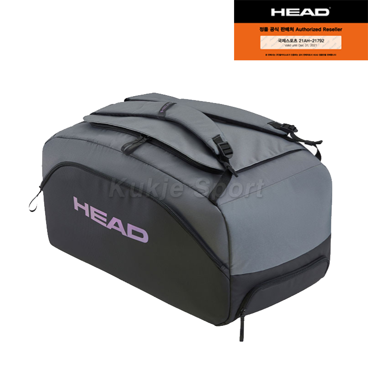 그래비티 PRO X 더플 스포츠백