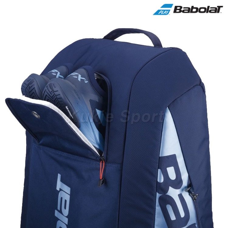 RH X12 퓨어 드라이브 GEN 11 (2025)