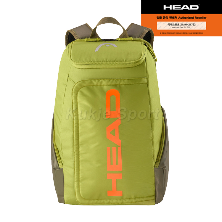 PRO 백팩 2025 (래디컬)